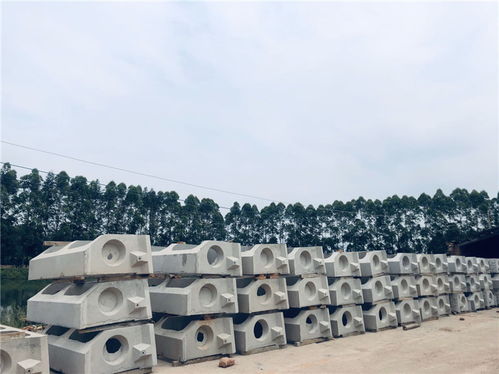 喜报 热烈祝贺荣成建基水泥制品厂连续中标中铁集团项目