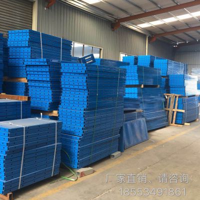 价格 厂家 中国供应商