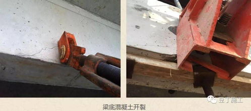 附着式升降脚手架标准化管理及常见问题,也该学一下了