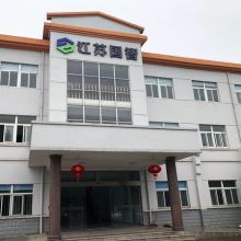 【附着式升降脚手架(智能爬架)】- 