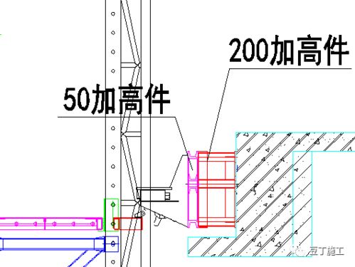 一种适用于超高层建筑的新型全钢式升降脚手架