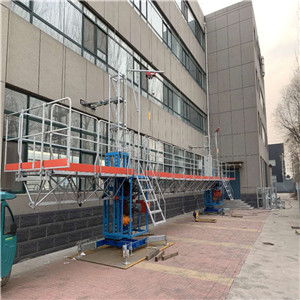 厦门附着式升降脚手架厂家 提供一站式服务，安全高效解决方案