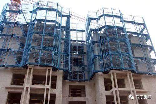 附着式升降脚手架重大事故隐患的判定标准